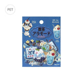 BGM Clear Flake Stickers - Cafe A La Mode Embroidery Book - Blue