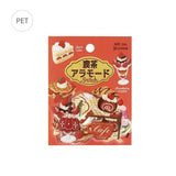 BGM Clear Flake Stickers - Cafe A La Mode Embroidery Book - Red