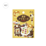BGM Clear Flake Stickers - Cafe A La Mode Embroidery Book - Yellow