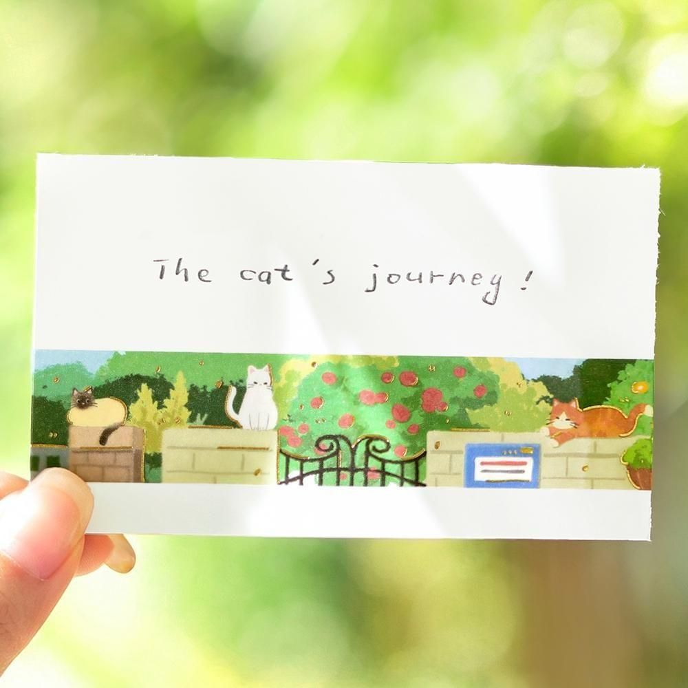 BGM Washi Tape - Travel, Sometimes Cats - A Garden Bathed in Sunlight Filtering Through the Trees