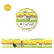 BGM Washi Tape - Travel, Sometimes Cats - Across the Wheat Fields