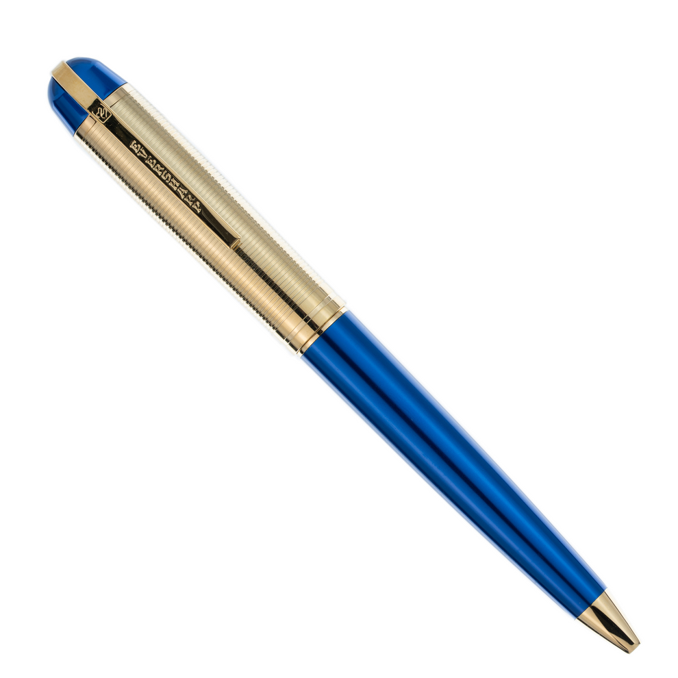 Wahl Eversharp Skyline Ballpoint Pen - Blue w/Gold Trim