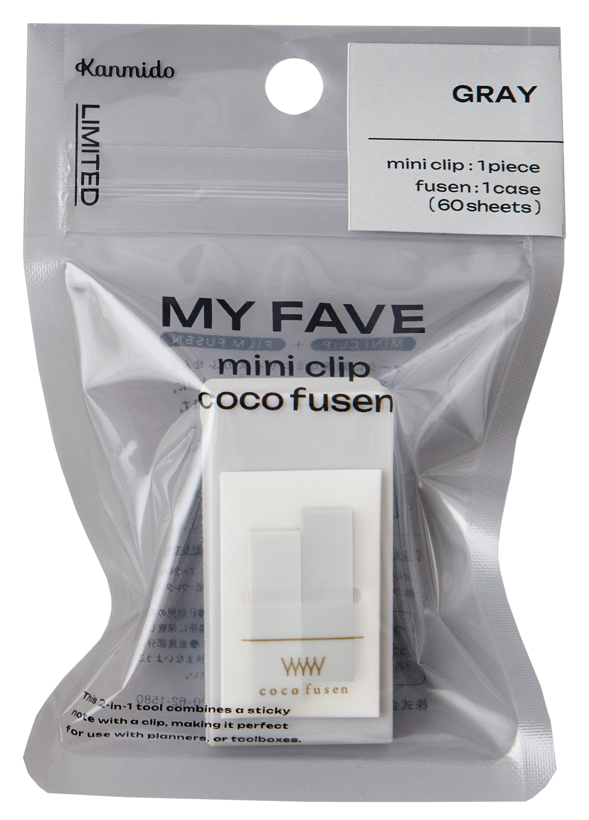 Kanmido My Fave - Mini Clip and Coco Fusen Sticky Notes