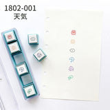 Kodomo No Kao Pochitto Pick Detachable Push Button Stamp Set - Weather