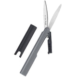 PLUS Twiggy™ Curved Blade Scissors