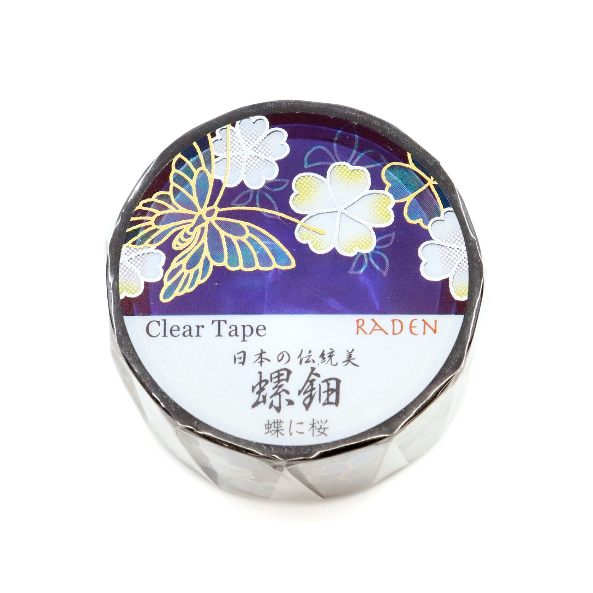 Kamiiso Clear Tape - Raden - Butterflies & Cherry Blossoms (Gold & Silver Foil)