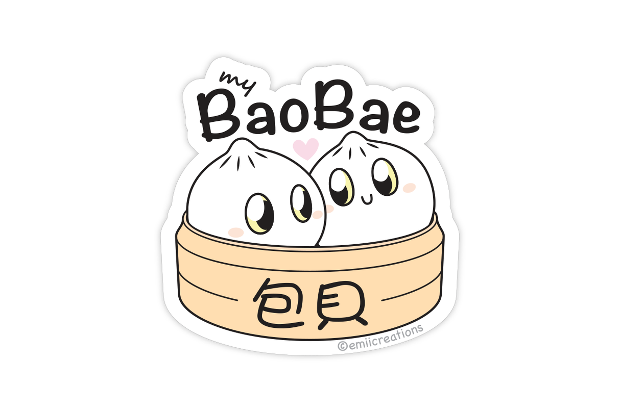 Emii Creations BaoBae Dumpling Sticker