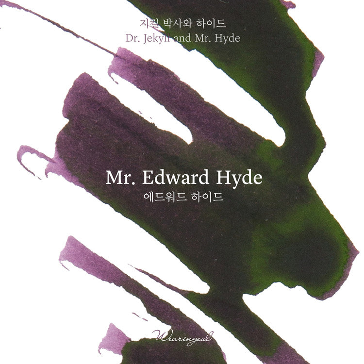 Wearingeul Edward Hyde - 30ml Bottled Ink