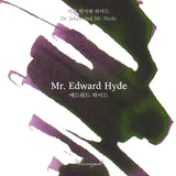 Wearingeul Edward Hyde - 30ml Bottled Ink