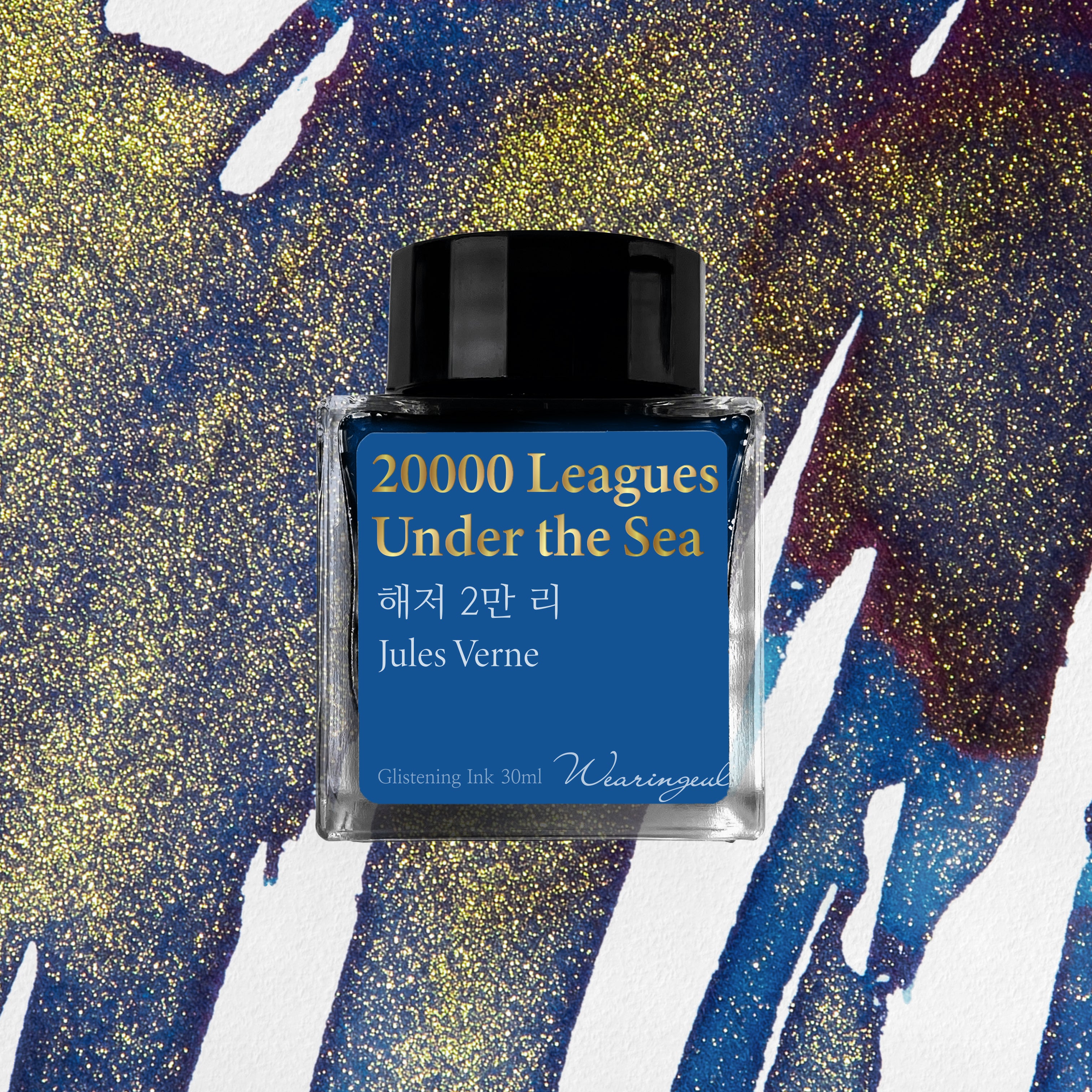 Wearingeul 20000 Leagues Under the Sea - 30ml Bottled Ink – Atlas