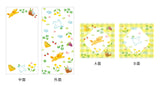 EL COMMUN Joyeux Mini Letter Set - Picnic