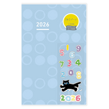 Kokuyo Jibun Techo Days A5 Planner