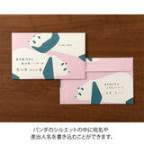 Midori Kimagure Easy&Cozy Envelopes - Panda