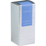 Pilot Iroshizuku Ajisai - 15ml Bottled Ink