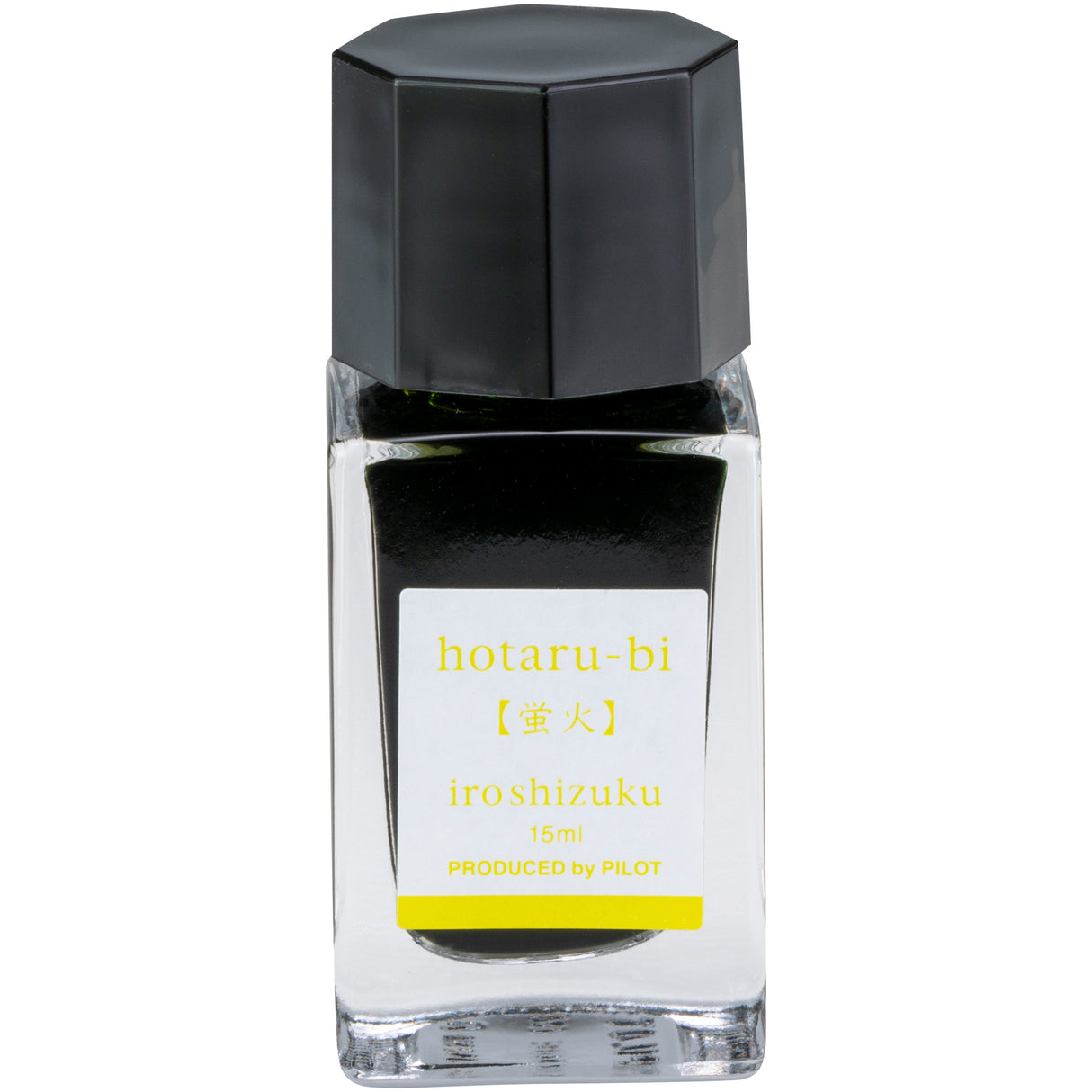 Pilot Iroshizuku Hotaru-Bi - 15ml Bottled Ink