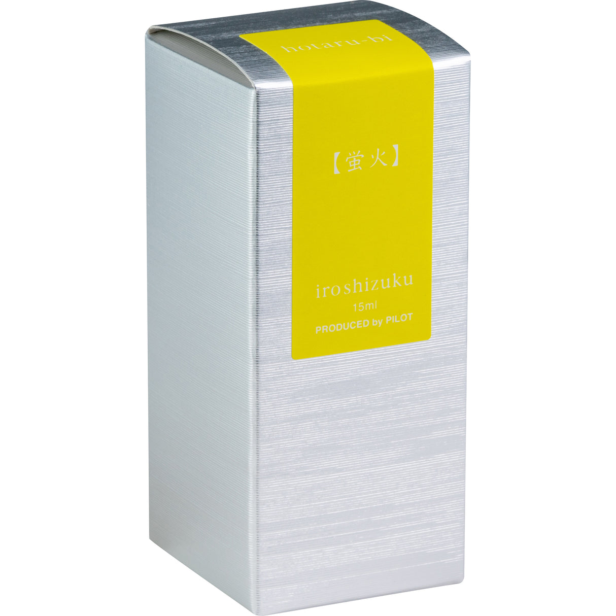 Pilot Iroshizuku Hotaru-Bi - 15ml Bottled Ink