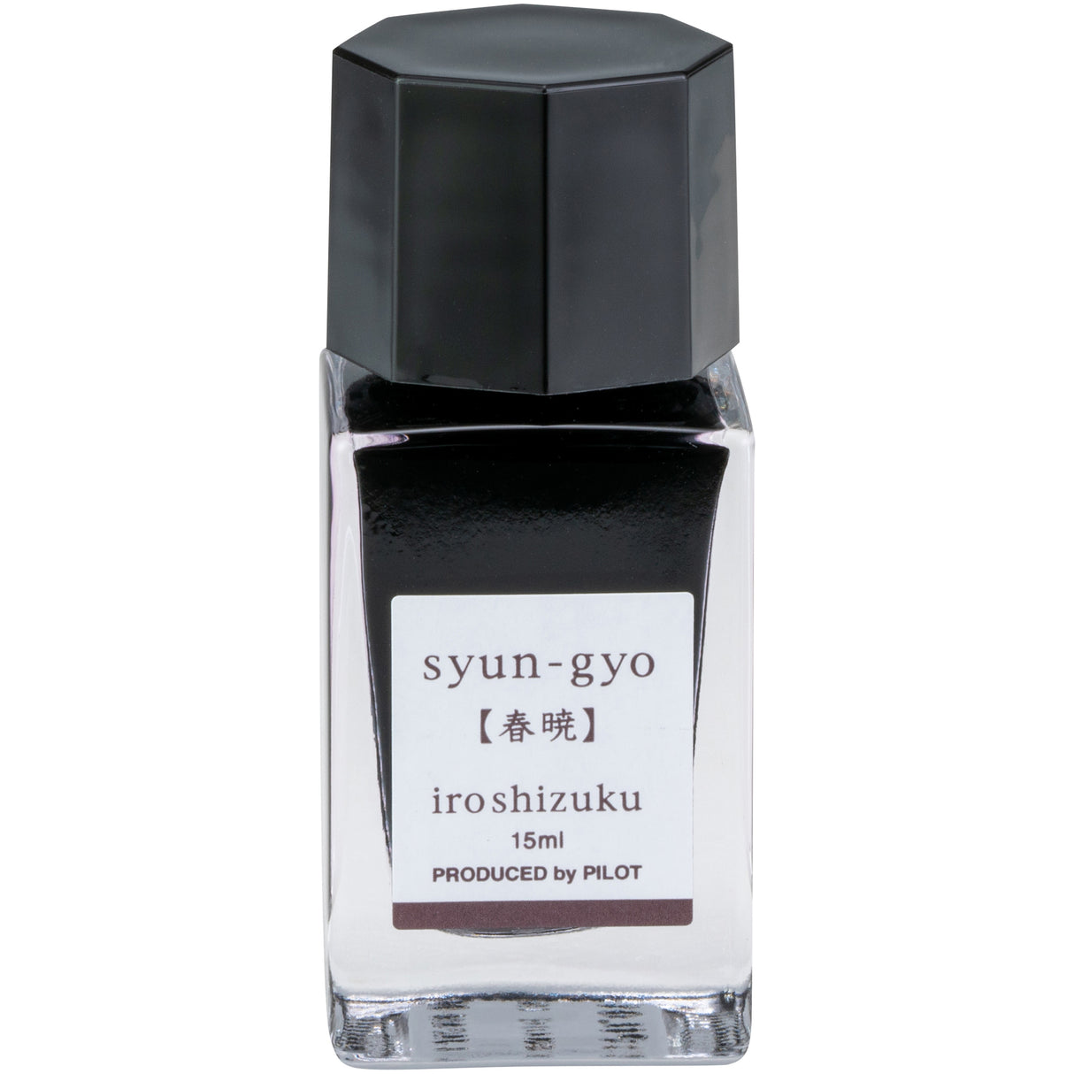 Pilot Iroshizuku Syun-Gyo - 15ml Bottled Ink