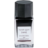 Pilot Iroshizuku Syun-Gyo - 15ml Bottled Ink