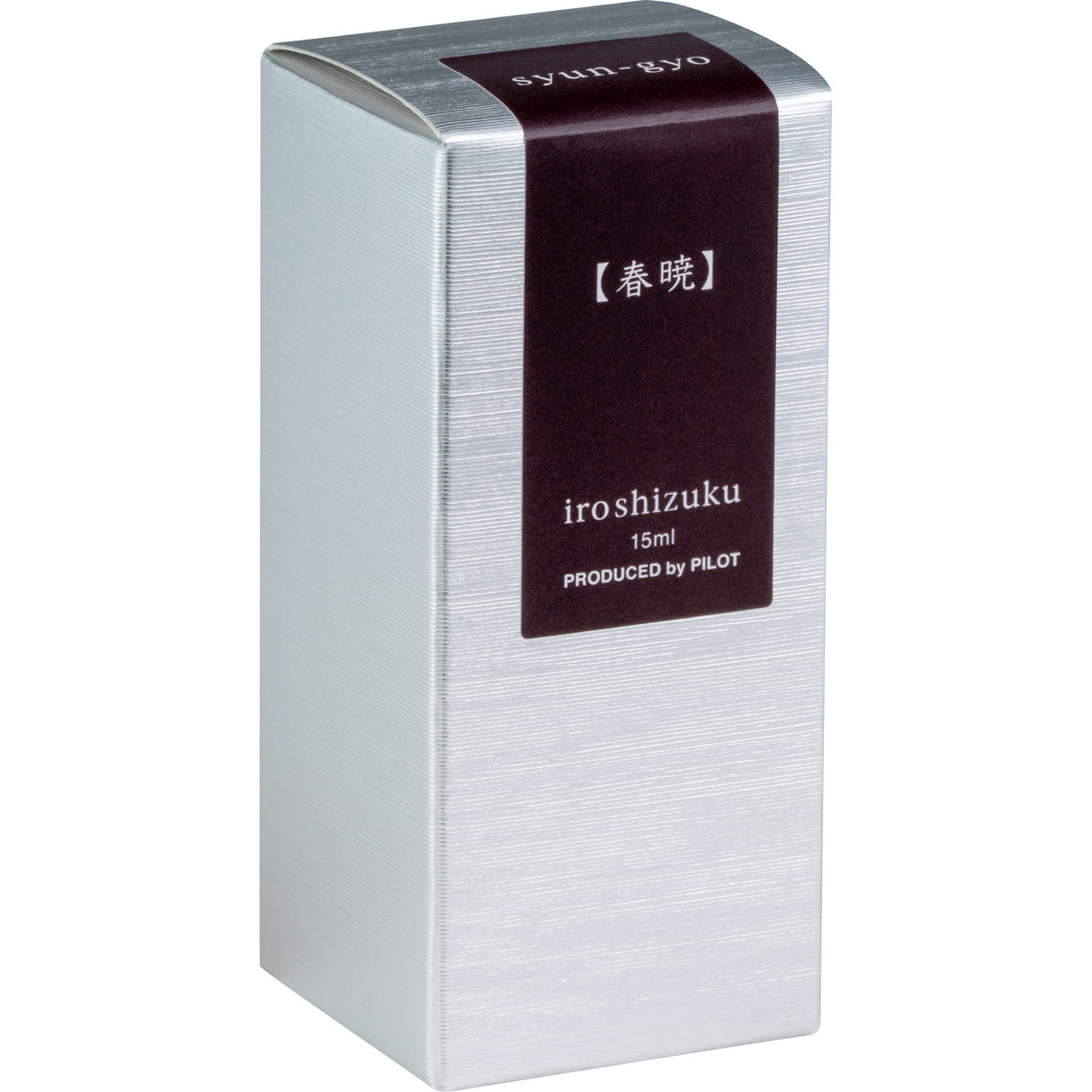 Pilot Iroshizuku Syun-Gyo - 15ml Bottled Ink