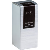 Pilot Iroshizuku Yama-Guri - 15ml Bottled Ink