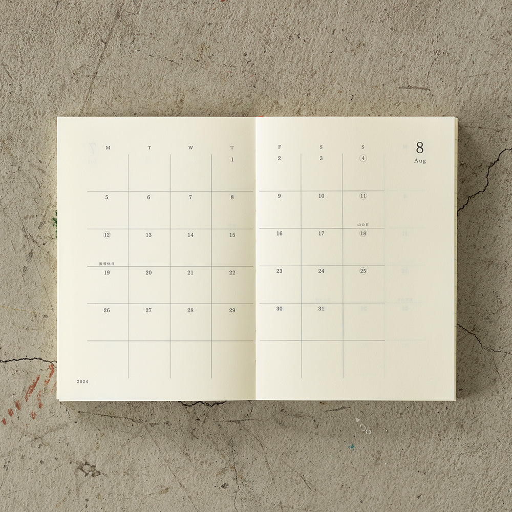 Midori MD Notebook Diary - A6 Size