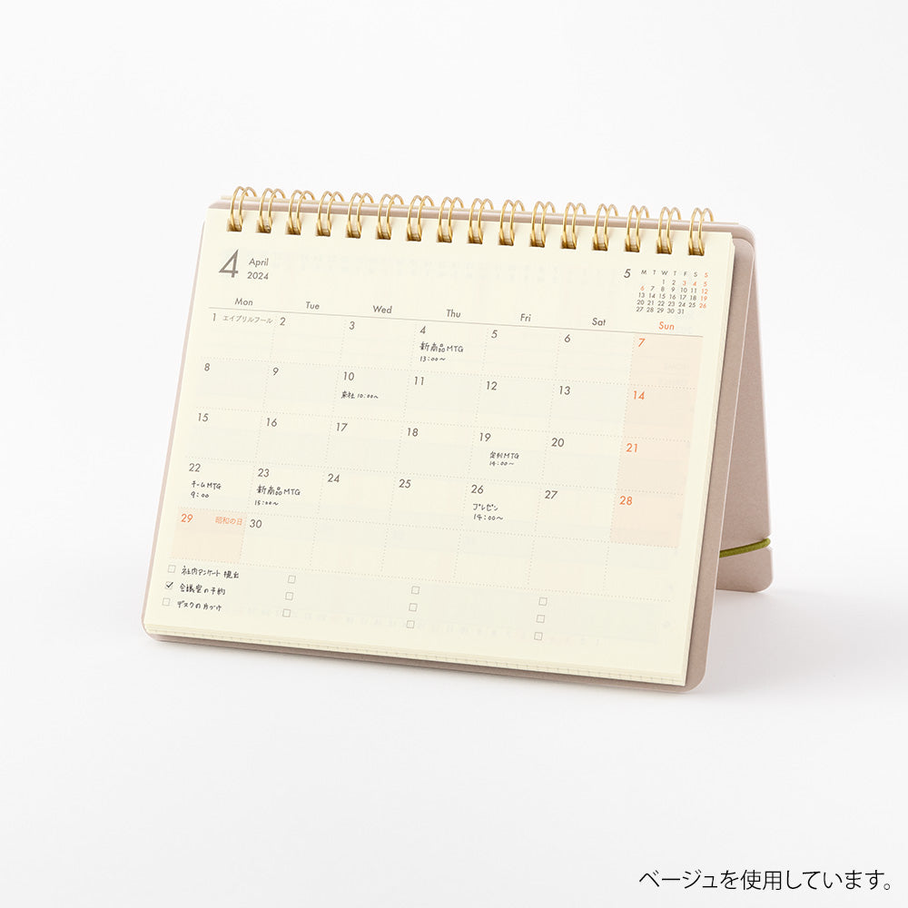 Midori B6 Stand Diary - Navy