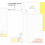 Midori Slim Pocket Diary - Dogs