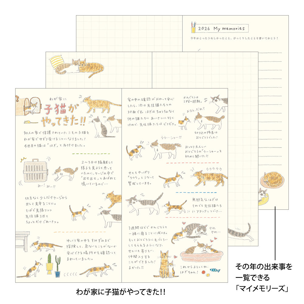 Midori Slim Pocket Diary - Cats