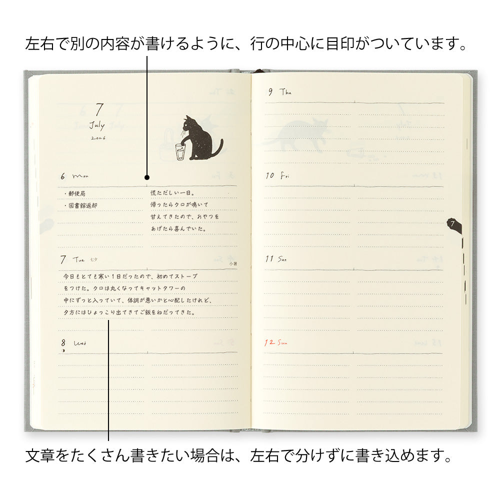 Midori B6 Book Style Diary - Cat Gray