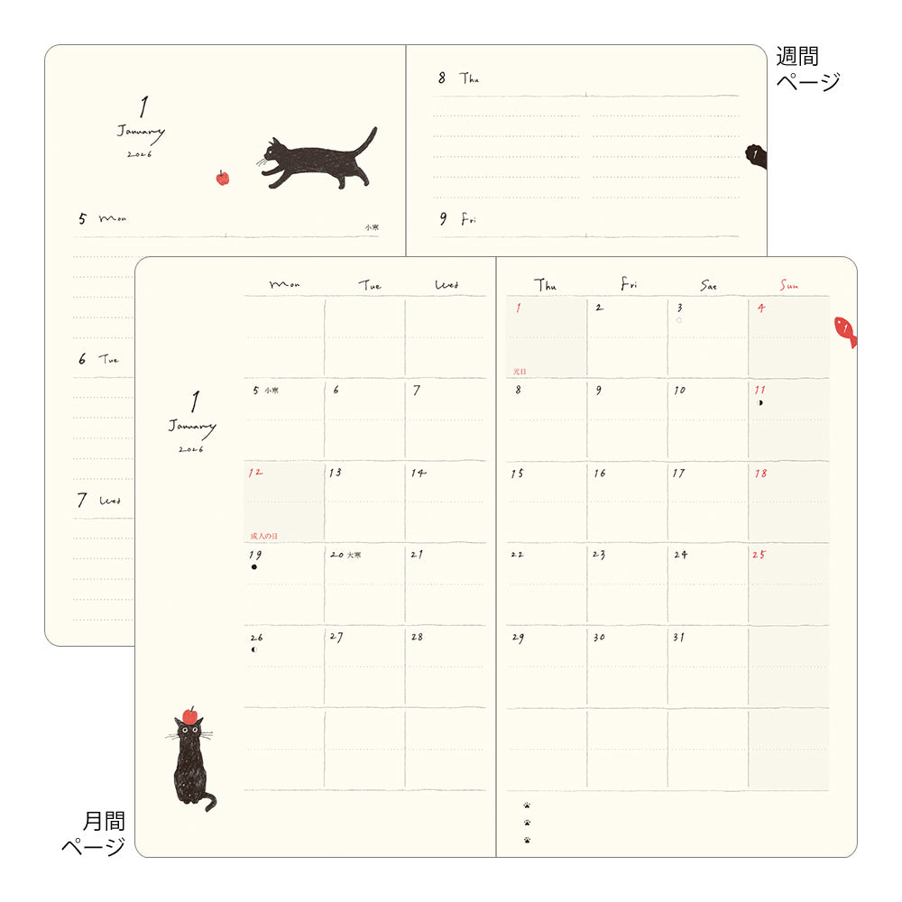 Midori B6 Book Style Diary - Cat Navy