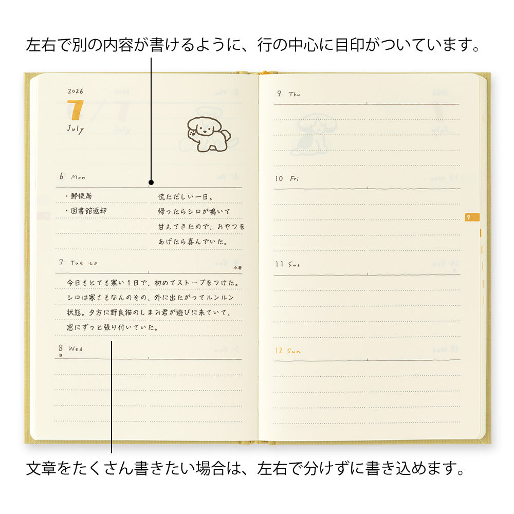 Midori B6 Book Style Diary - Dog Yellow