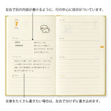 Midori B6 Book Style Diary - Dog Yellow