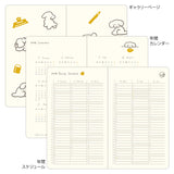 Midori B6 Book Style Diary - Dog Yellow