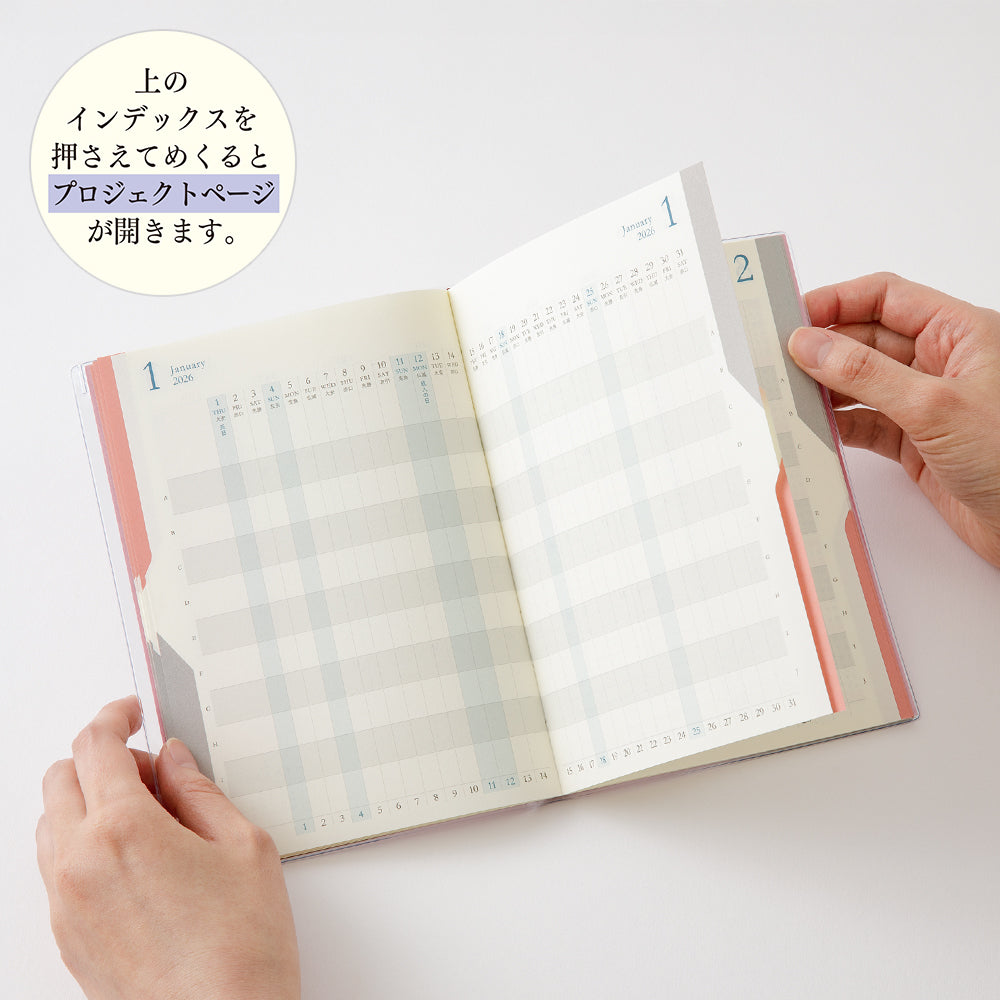 Midori B6 Double Schedule - Progress - Light Pink