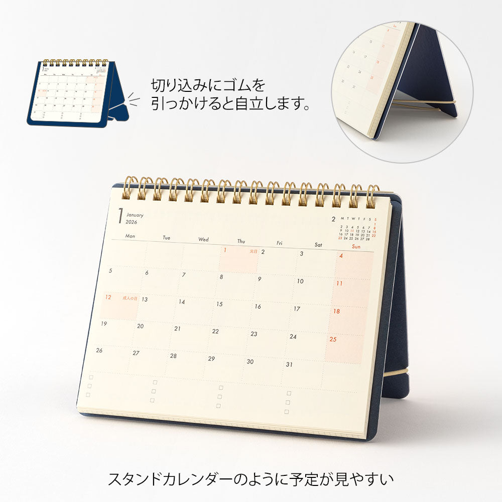 Midori B6 Stand Diary - Navy