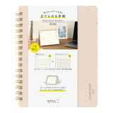 Midori B6 Stand Diary - Beige