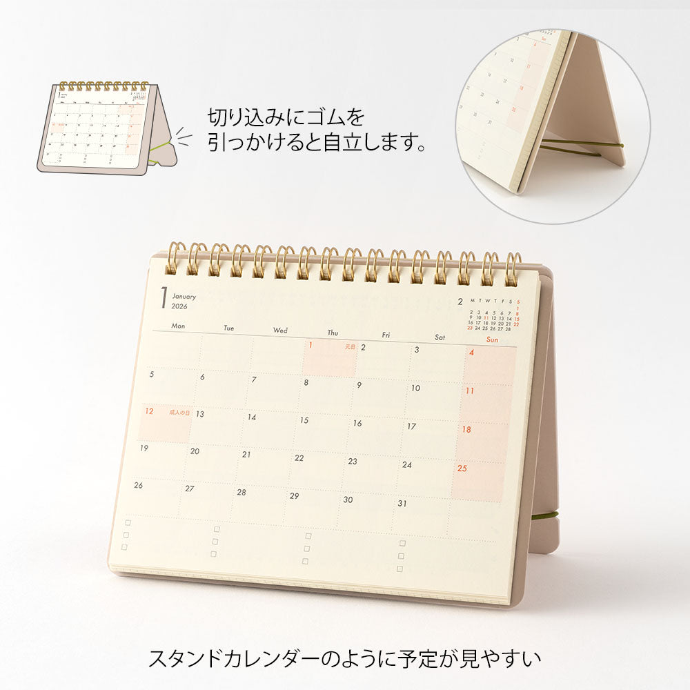 Midori B6 Stand Diary - Beige