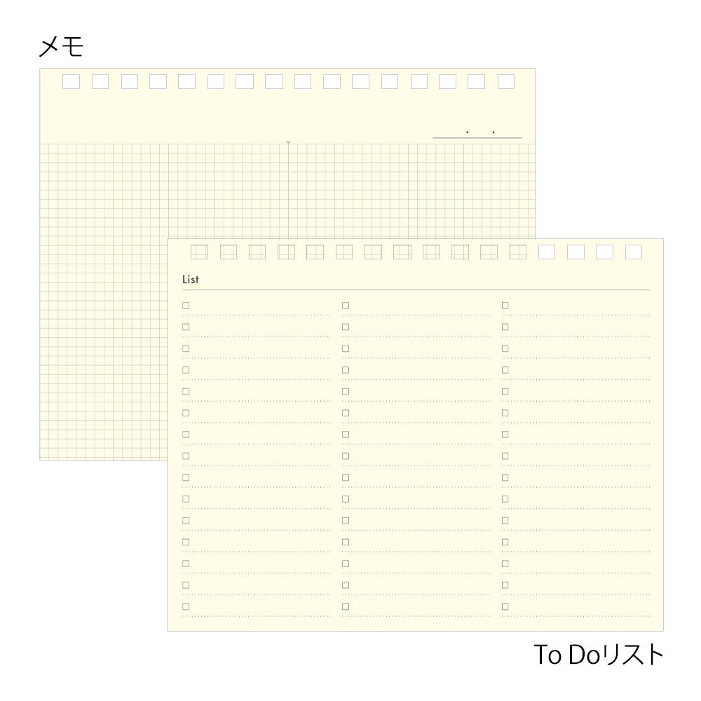 Midori B6 Stand Diary - Beige