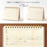 Midori B6 Stand Diary - Beige