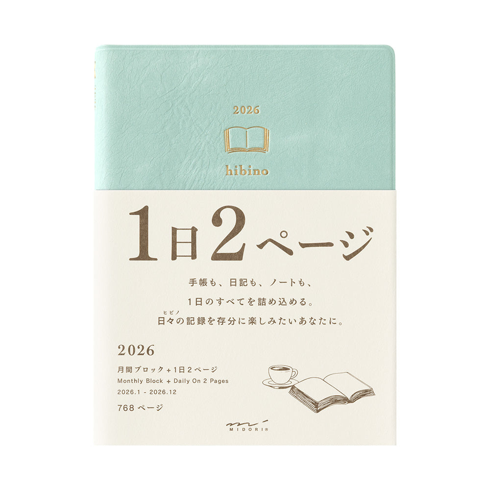Midori Diary Hibino  - A6 Size - Blue-Green