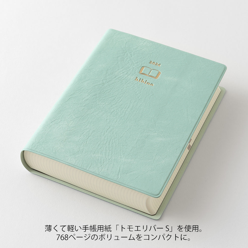 midoriページ Midori Diary Hibino - A6 Size - Blue-Green – Atlas Stationers
