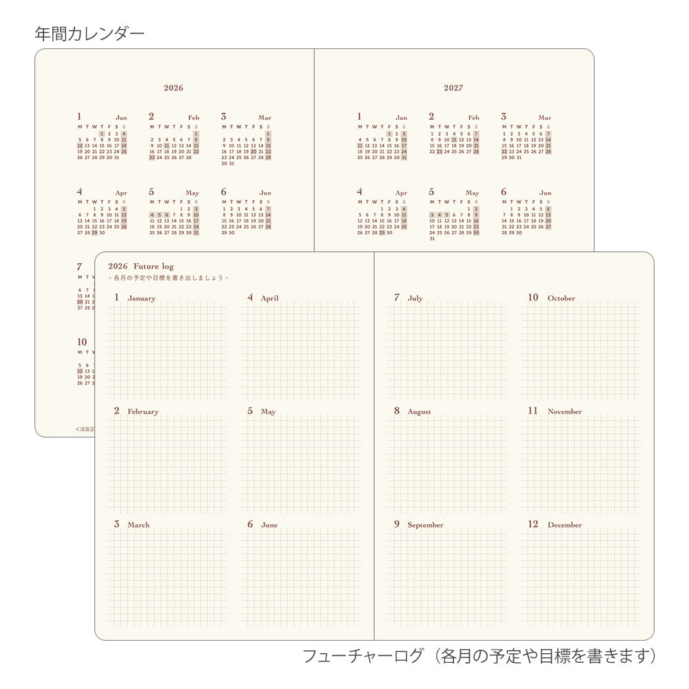 Midori Diary Hibino  - A6 Size - Blue-Green