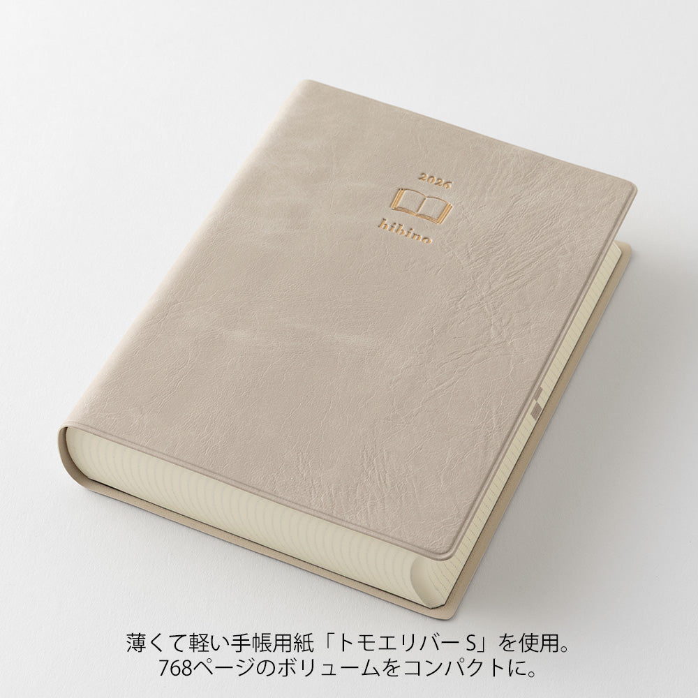 Midori Diary Hibino - A6 Size - Gray – Atlas Stationers