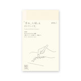 Midori MD Notebook Diary - B6 Slim Size