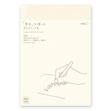 Midori MD Notebook Diary - A5 Size