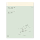 Midori MD Notebook Diary Thin - A4 Size