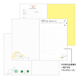 Midori Mini Pocket Diary - Dog