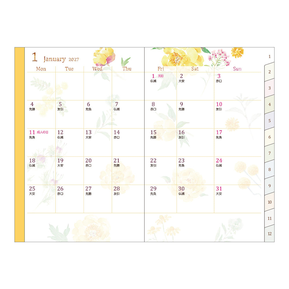 Midori Mini Pocket Diary - Country Time Flower