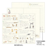 Midori Slim Pocket Diary - Cat