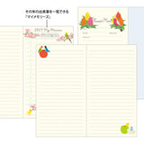 Midori Slim Pocket Diary - Bird